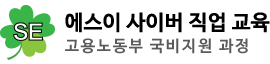 메인 메뉴 헤더 컨 로고